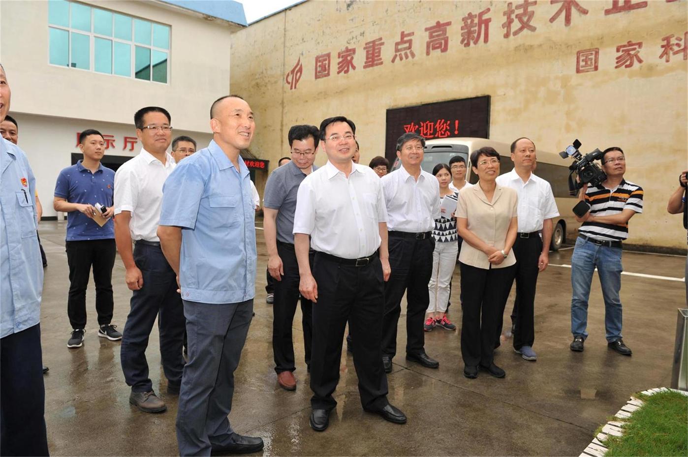 2017.8.1福建省委常委、组织部部长胡昌升莅临公司检查指导工作22-e35fe738-7b79-403d-a298-c45493993692.jpg